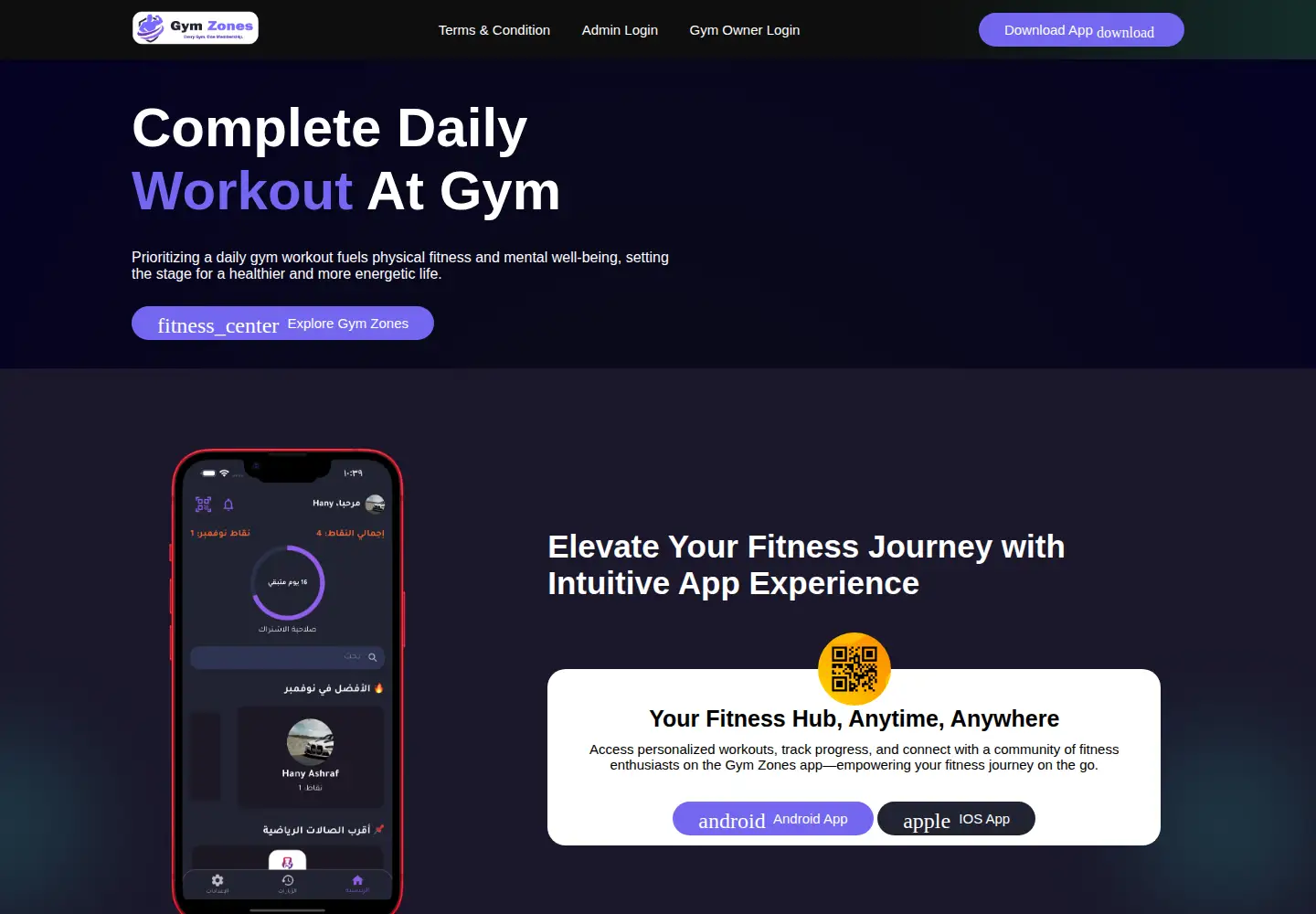 Captured homepage of gym-zones.com in the current scan