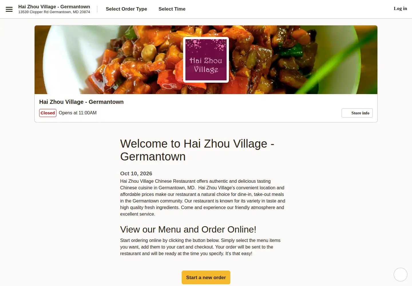 Screenshot of haizhouvillagemd.com