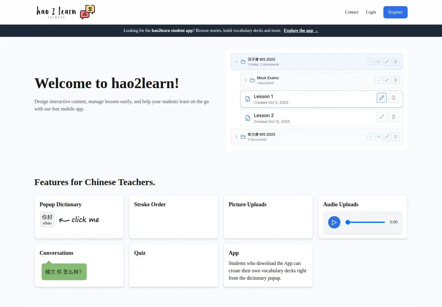 Screenshot of hao2learn.com