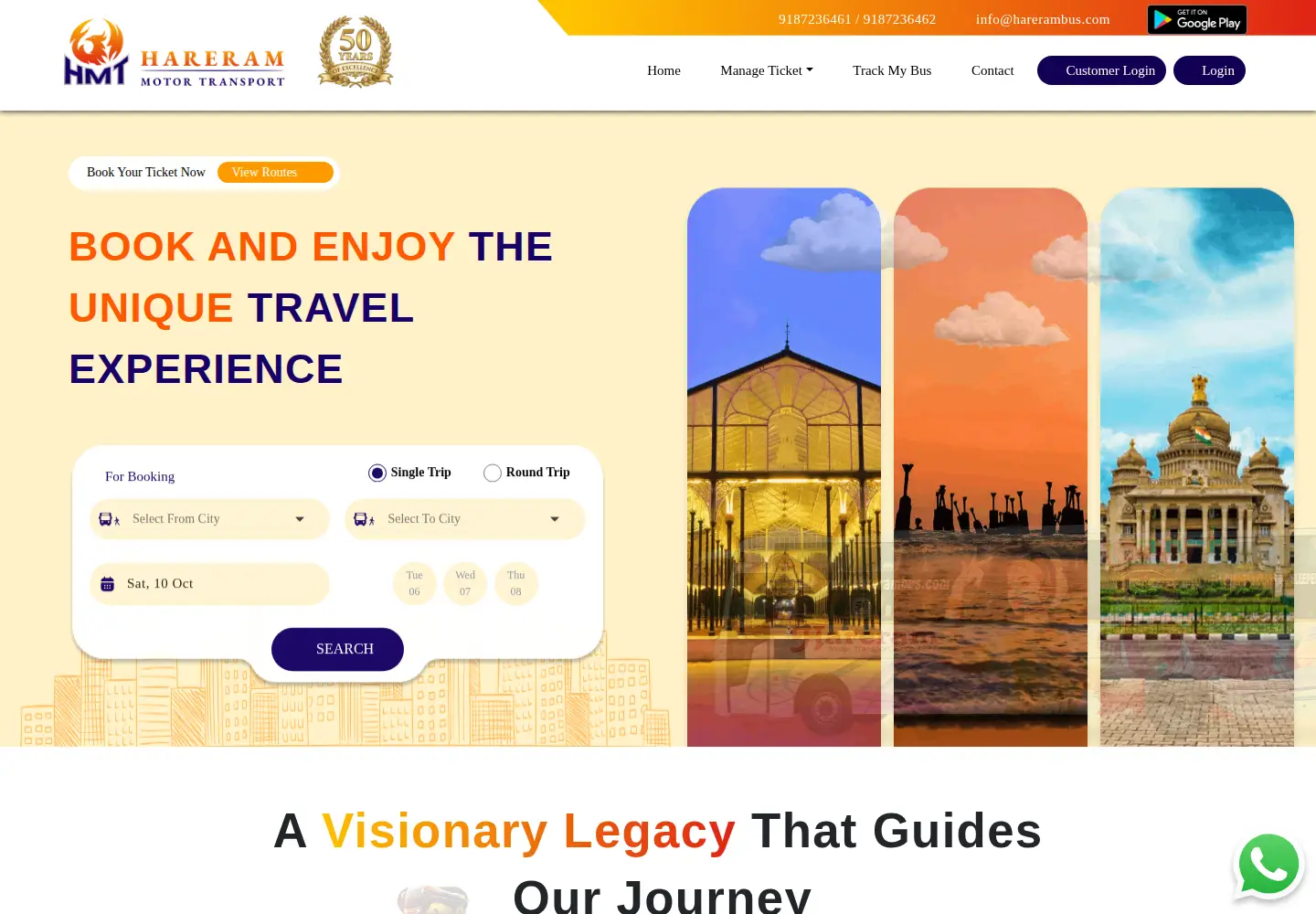 Captured homepage of harerambus.com in the current scan