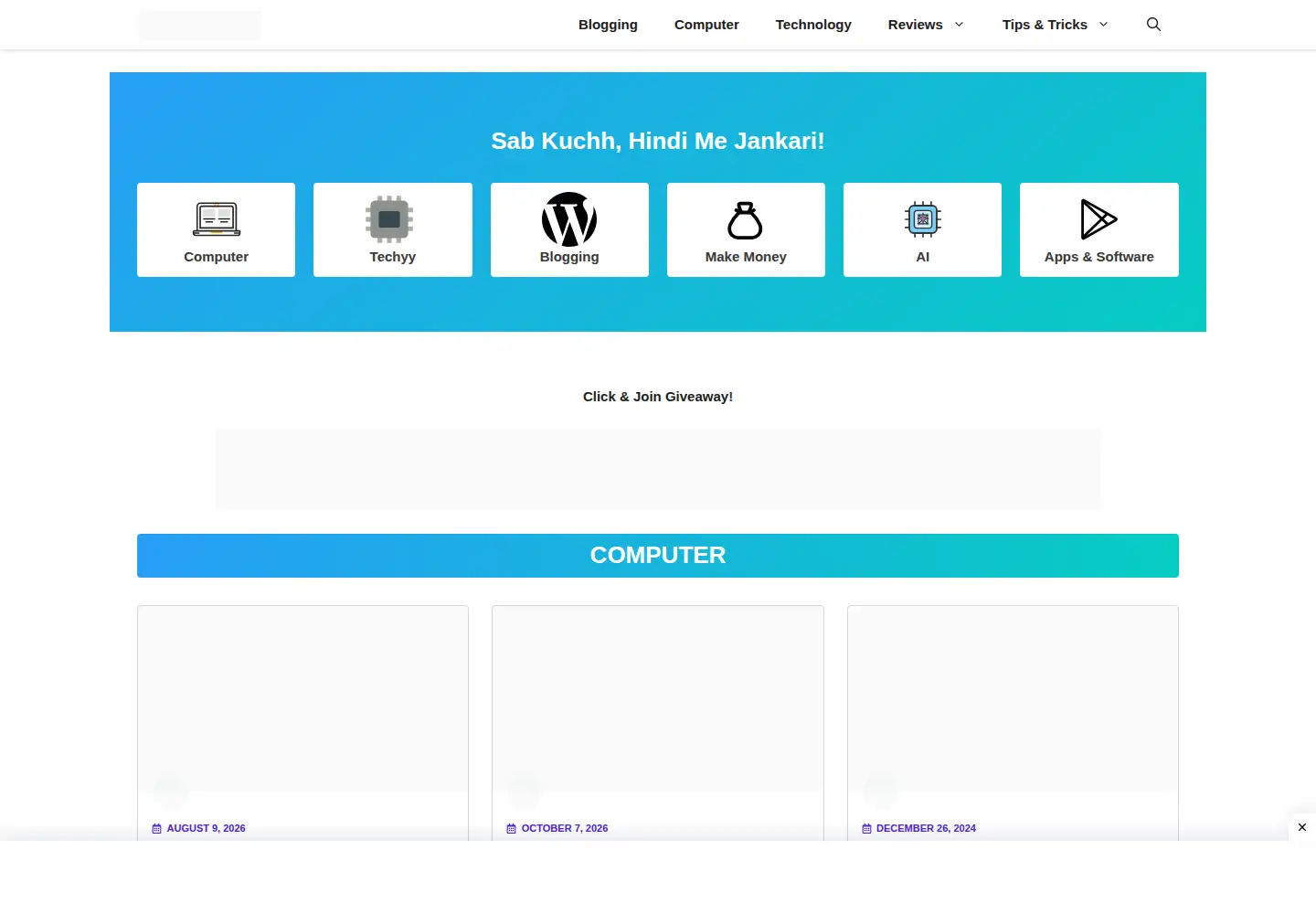 Captured homepage of hindimea.com in the current scan