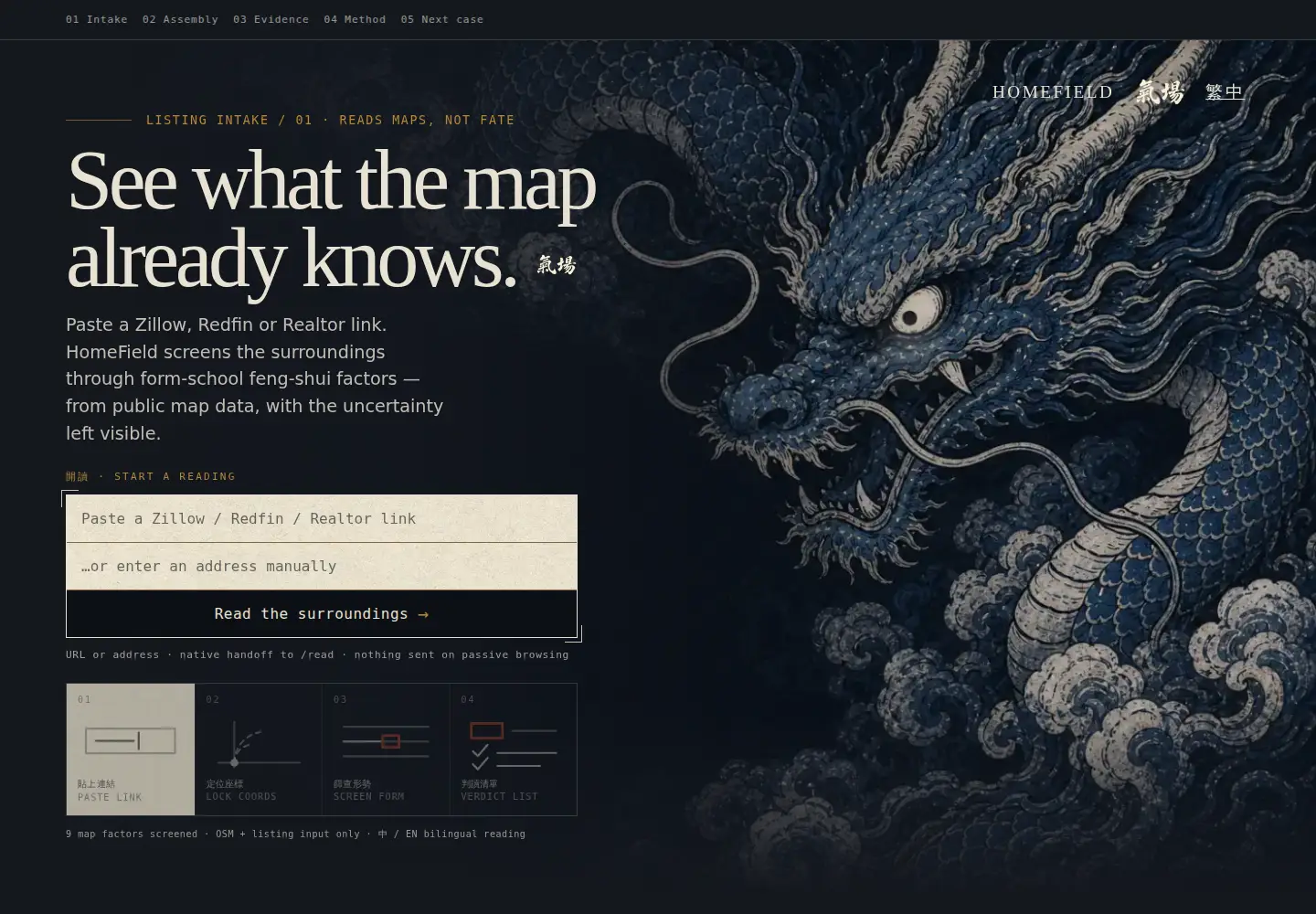 Screenshot of homefieldqi.com