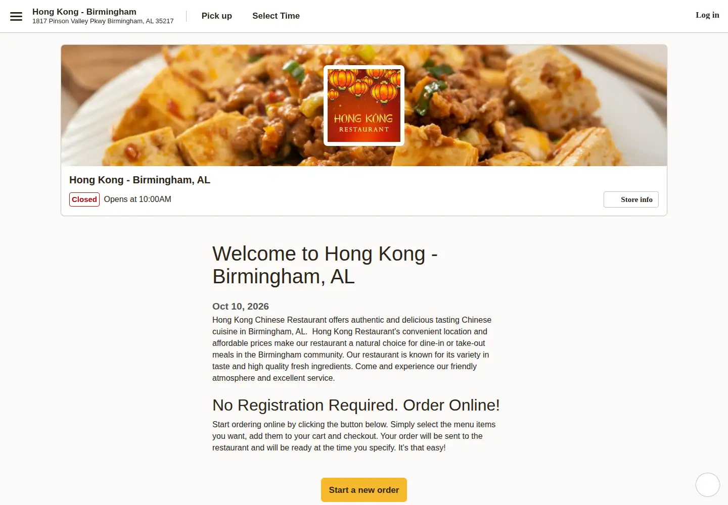 Screenshot of hongkongbirmingham.com