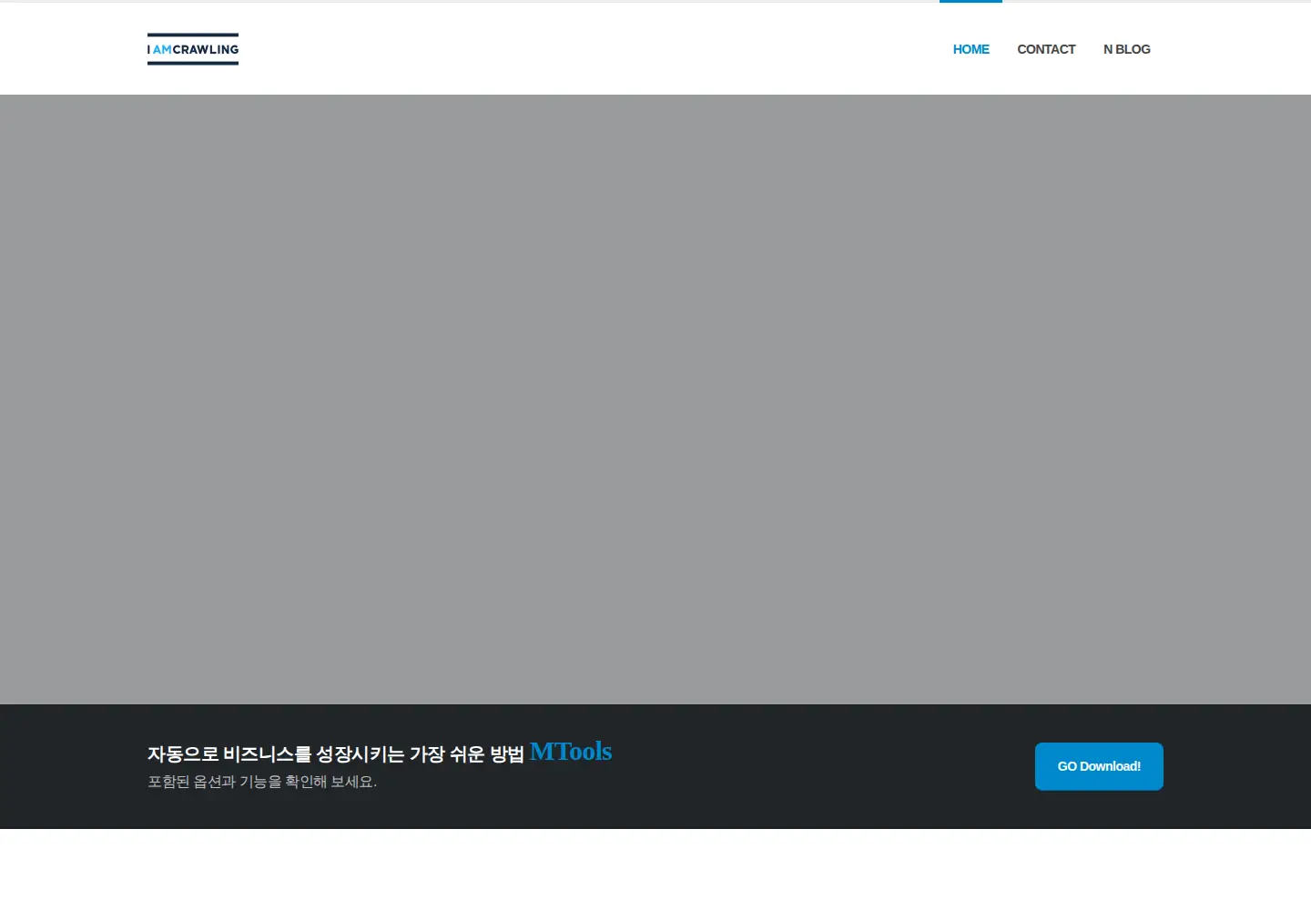 Screenshot of iamcrawling.com