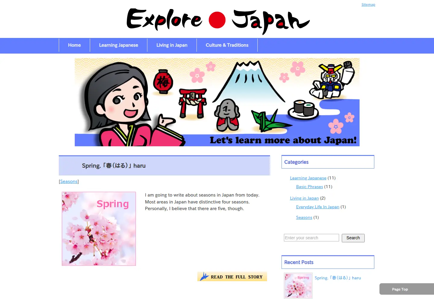 Screenshot of iexplorejapan.com