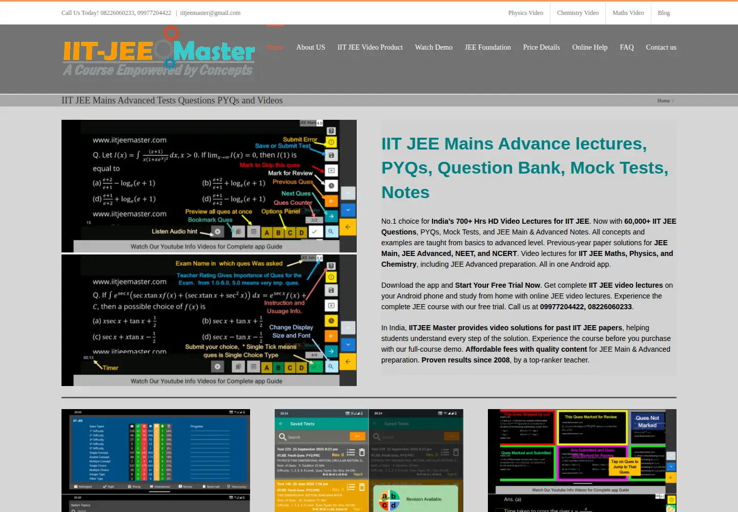 Captured homepage of iitjeemaster.com in the current scan