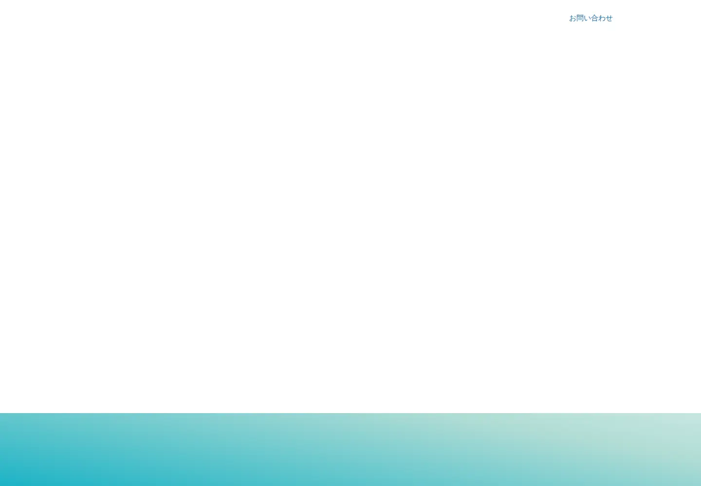 Captured homepage of ikkei-official.com in the current scan