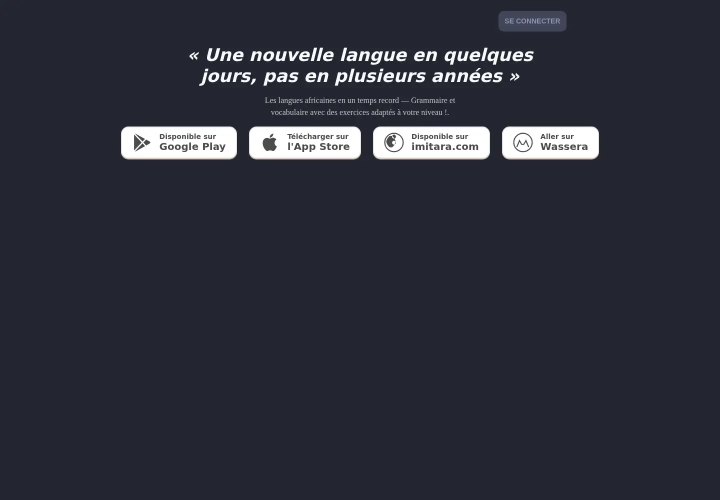 Captured homepage of imitara.com in the current scan