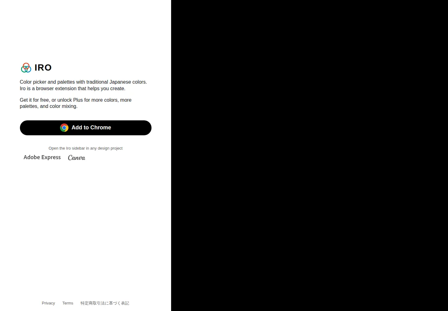 Captured homepage of irorgb.com in the current scan