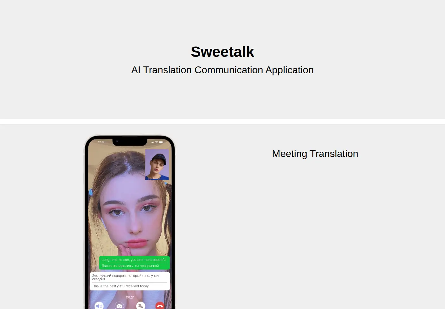 Captured homepage of isweetalk.com in the current scan