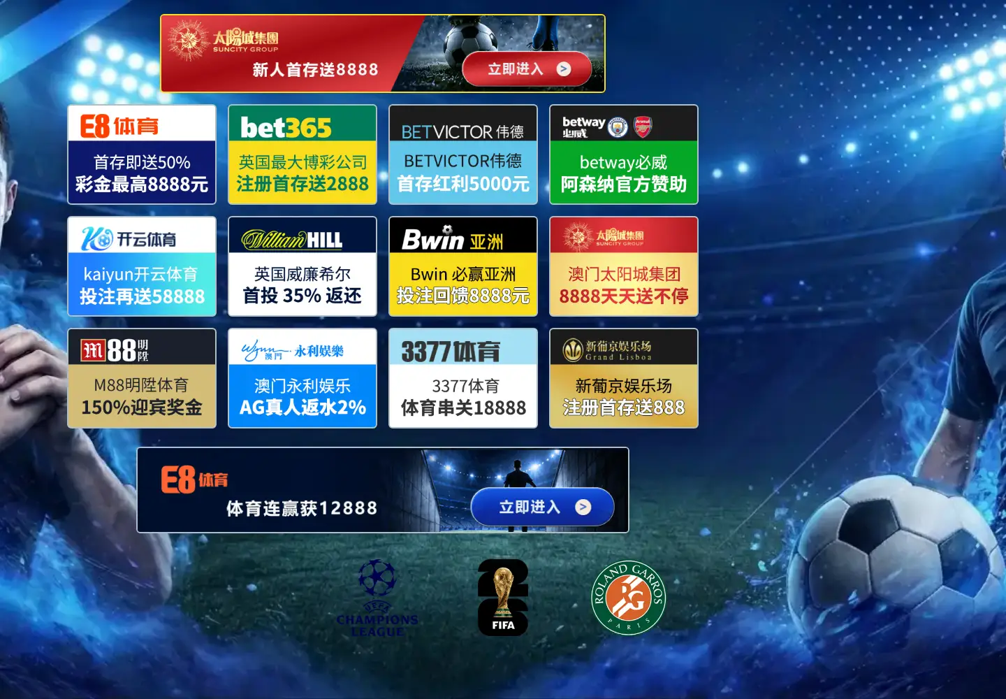 Screenshot of ivanrivadeneyra.com
