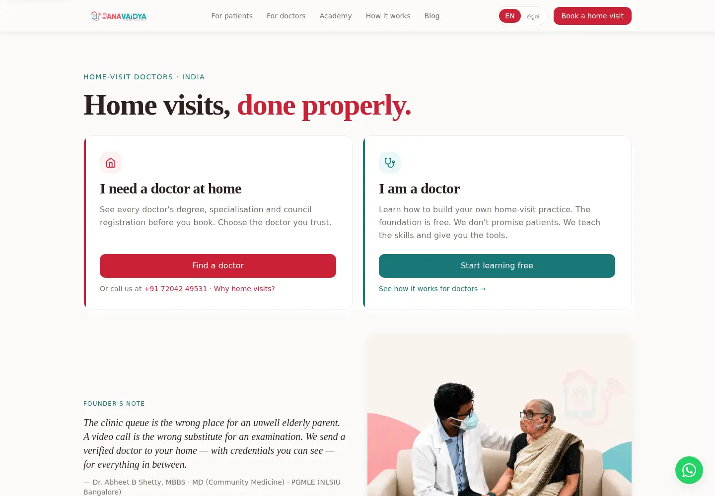 Screenshot of janavaidya.com