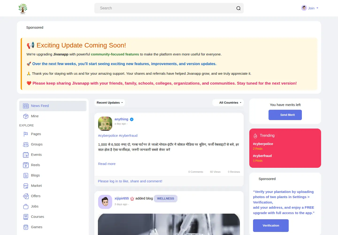 Captured homepage of jivanapp.com in the current scan