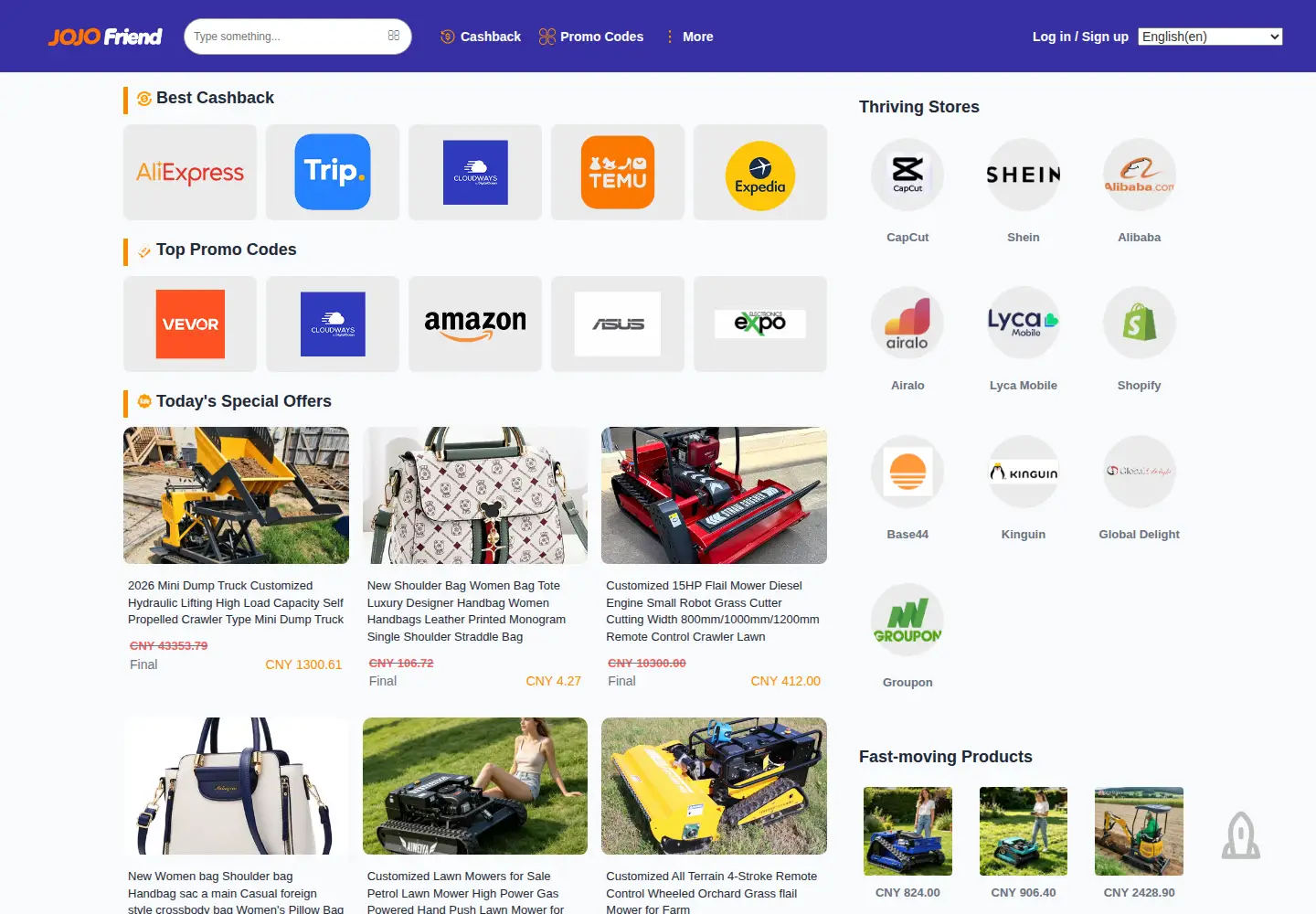 Screenshot of jojofriend.com