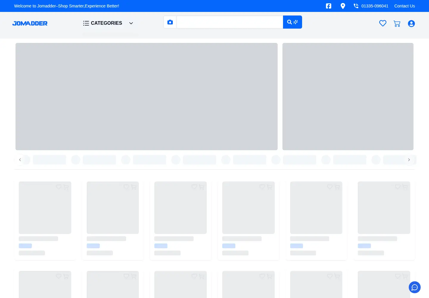 Screenshot of jomadder.com