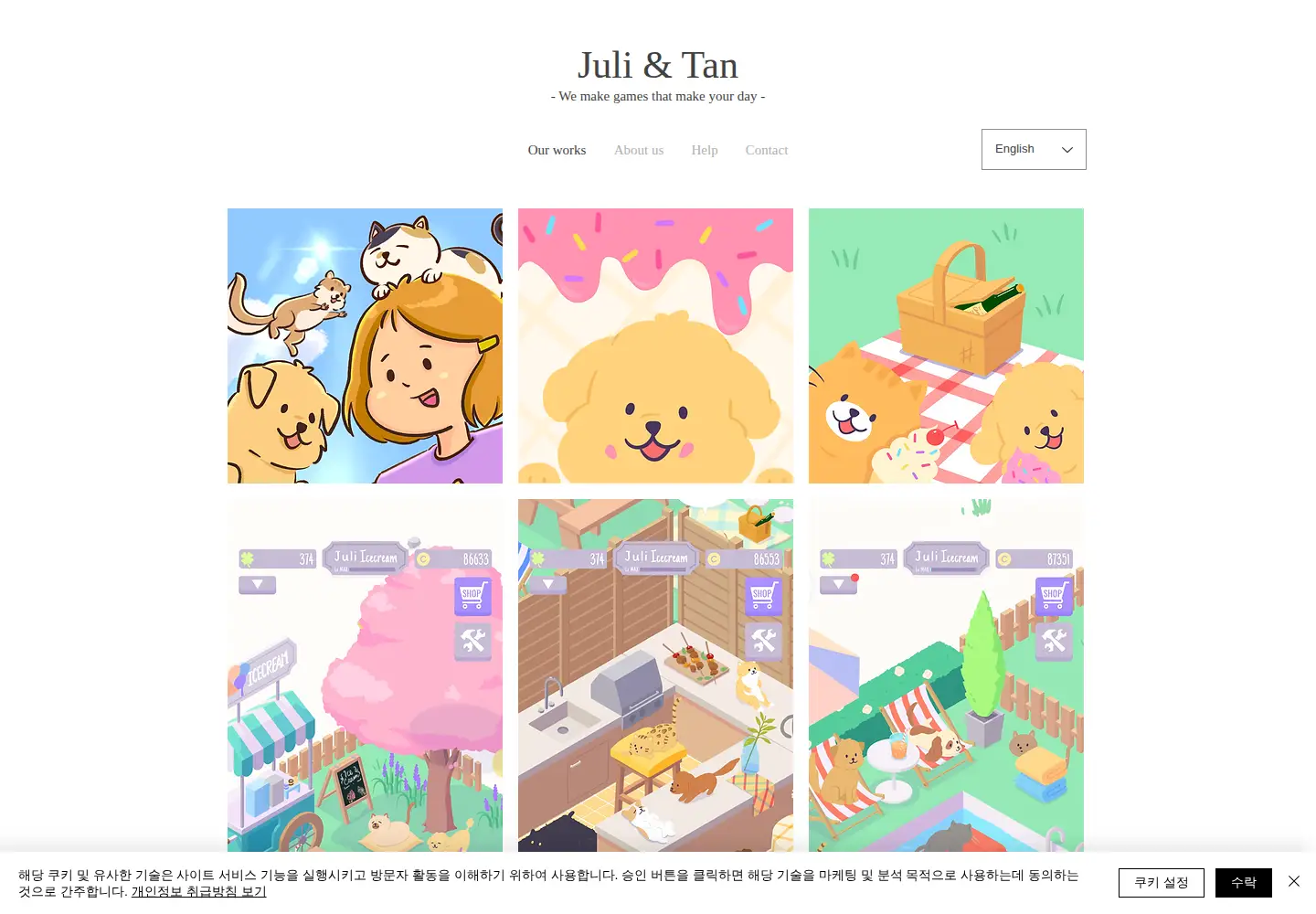 Screenshot of juliandtan.com