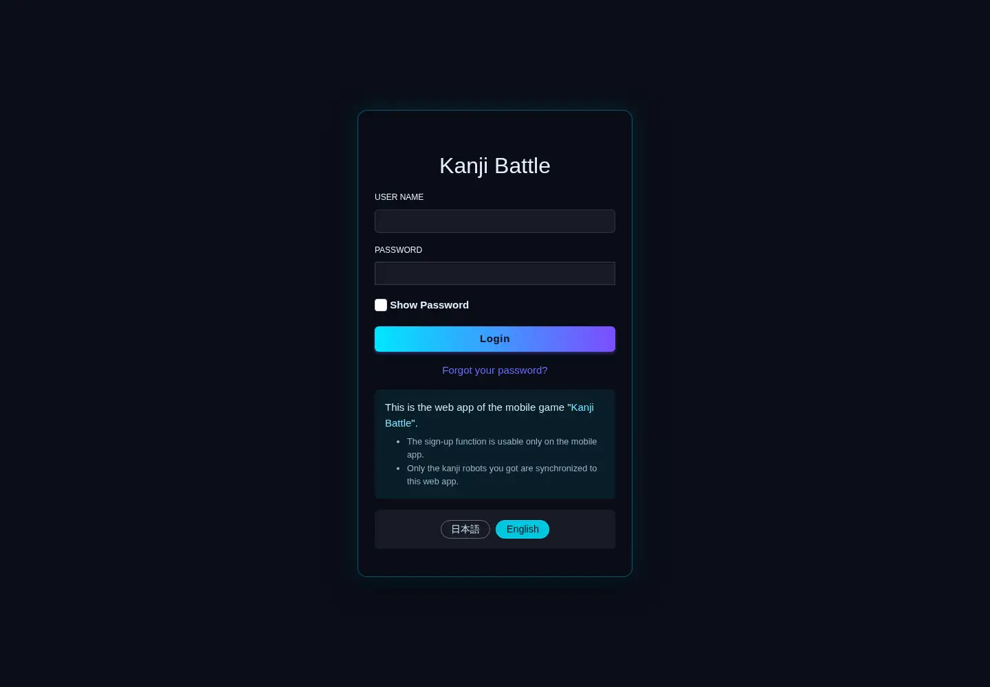 Screenshot of kanjibattle.com
