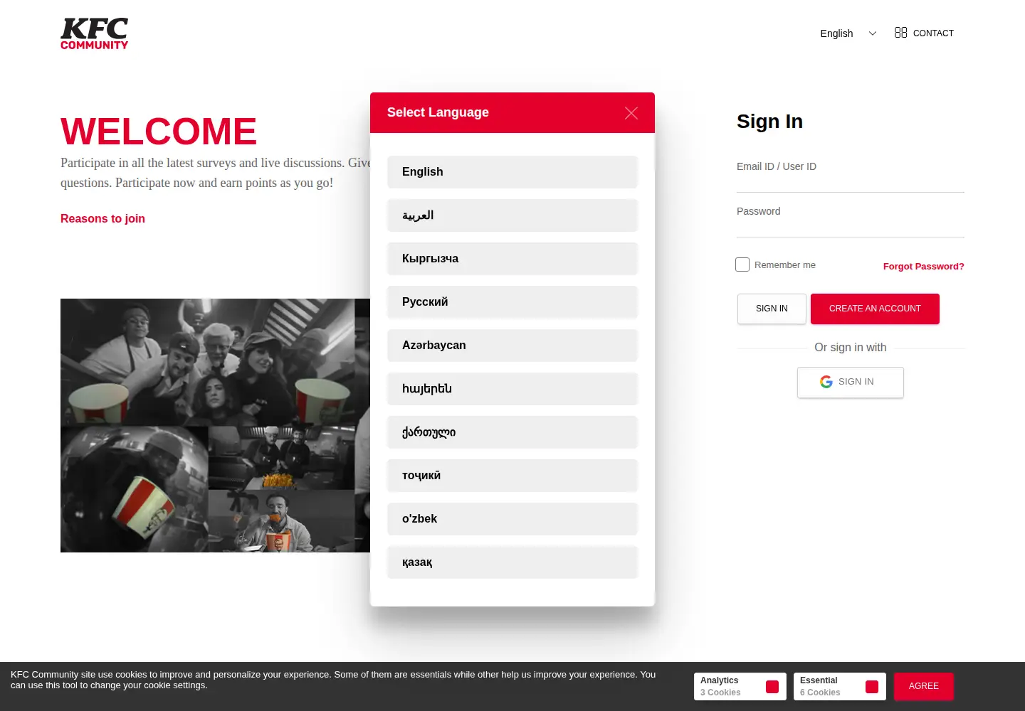 Screenshot of kfccommunity.com