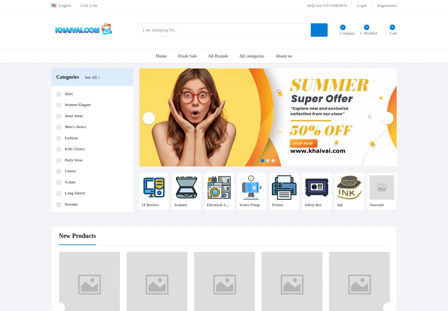 Screenshot of khaivai.com