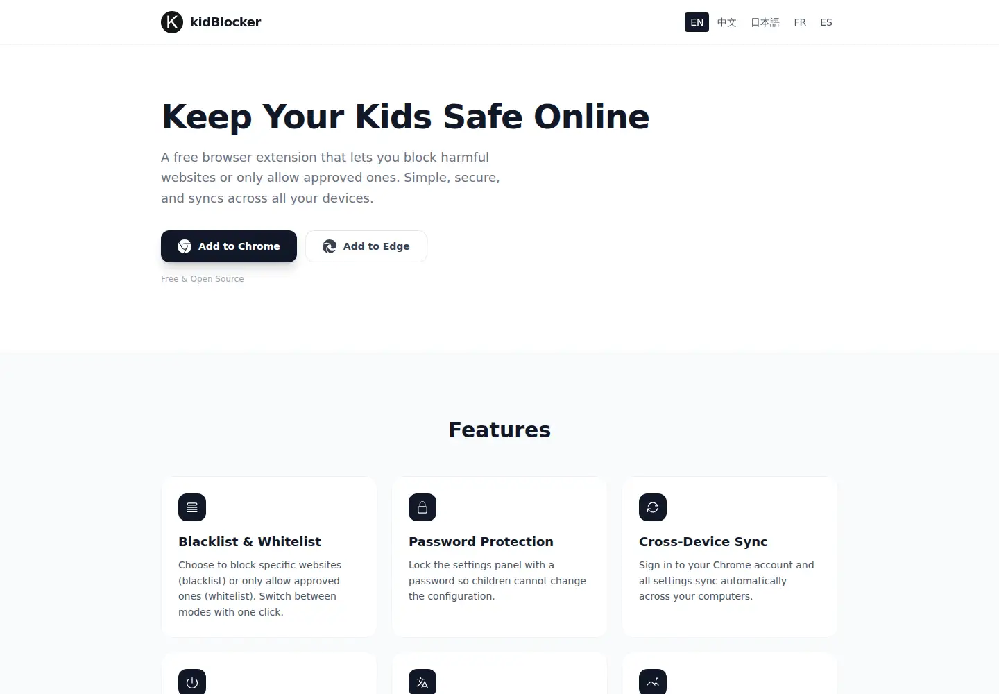 Screenshot of kidblocker.com