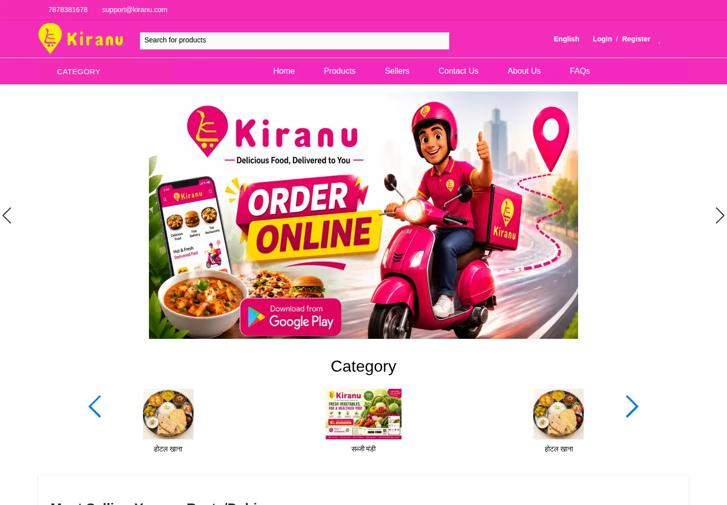 Screenshot of kiranu.com