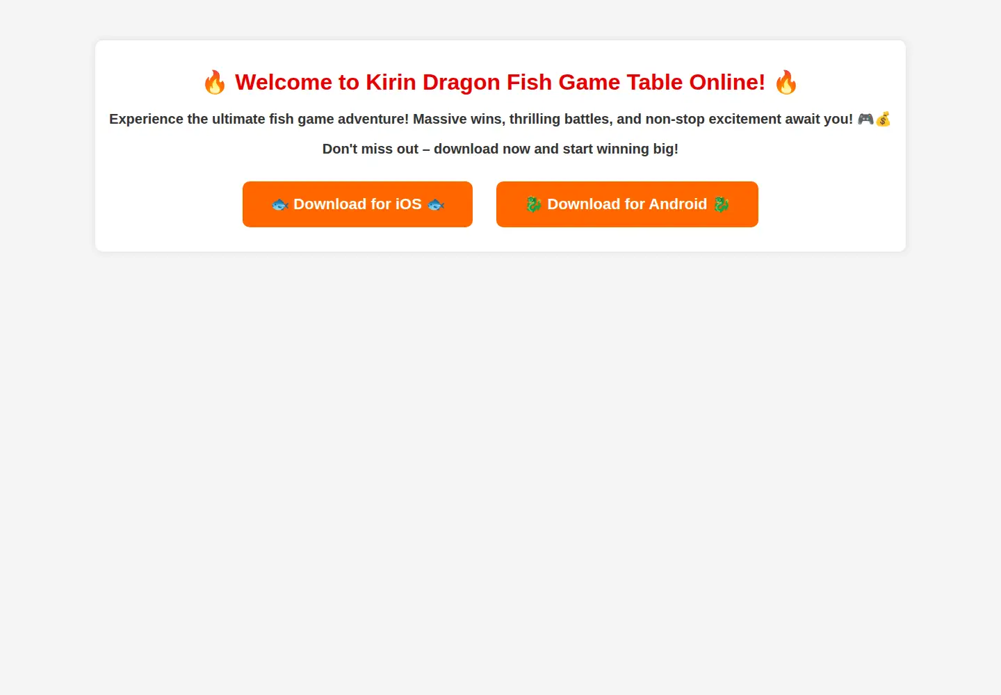 Captured homepage of kirinfishing.com in the current scan