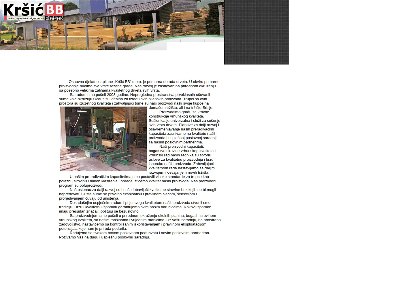 Screenshot of krsicbb.com