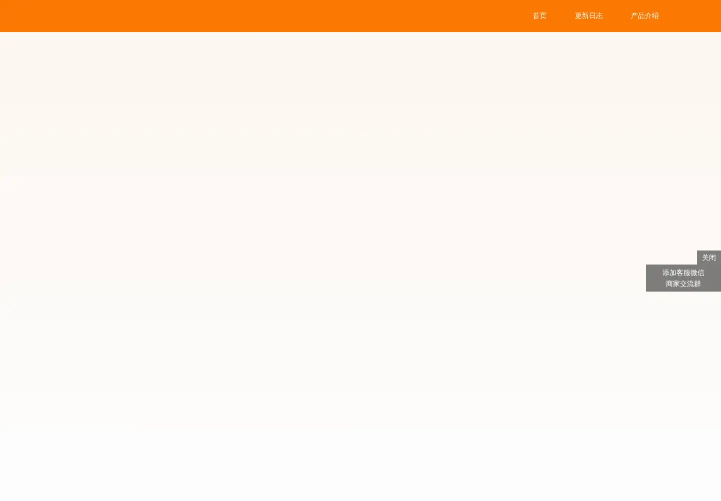 Screenshot of kuajing-help.com