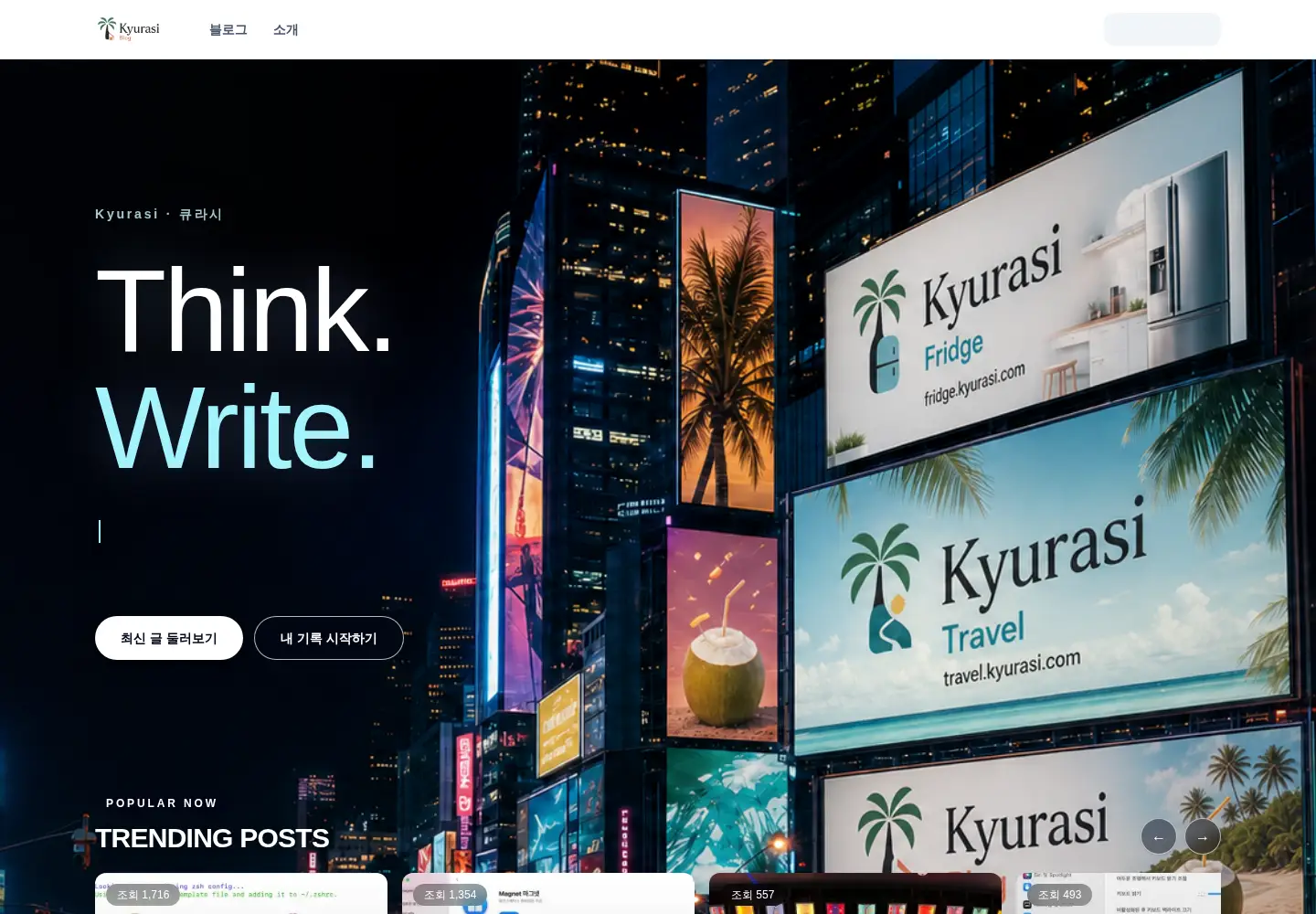 Screenshot of kyurasi.com