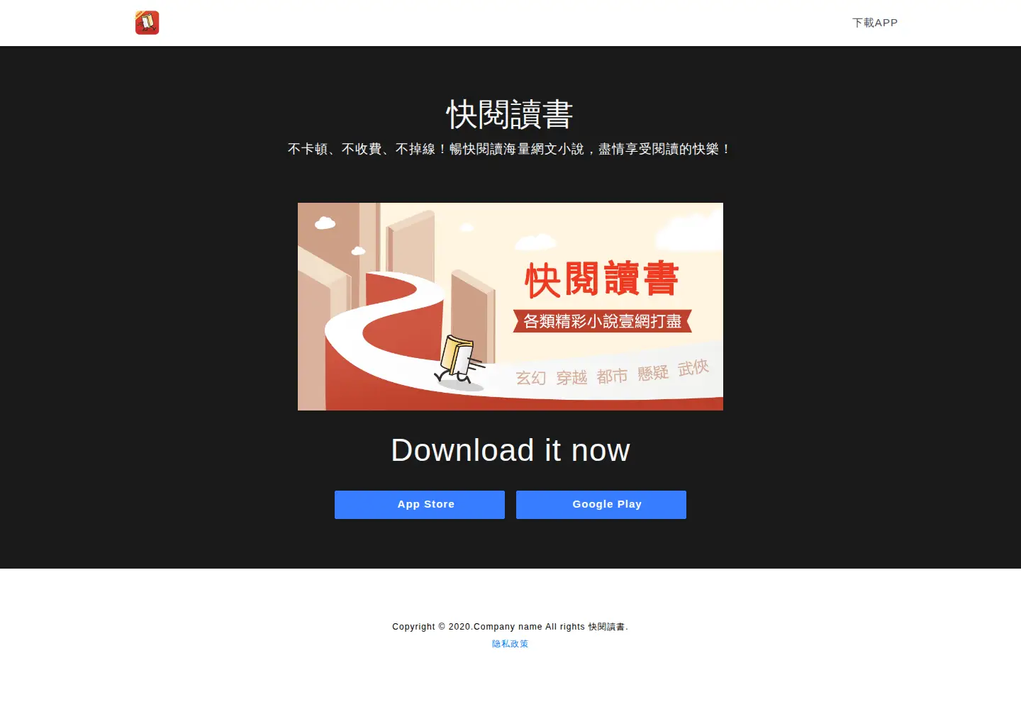 Screenshot of kyyd8.com