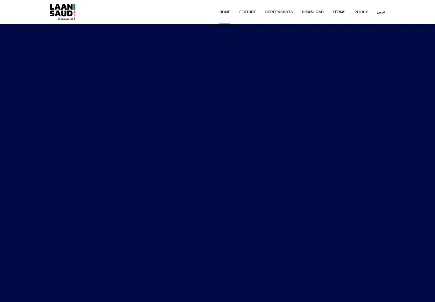 Screenshot of laanisaudi.com