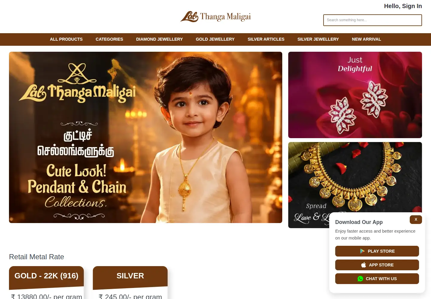 Captured homepage of lalthangamaligai.com in the current scan