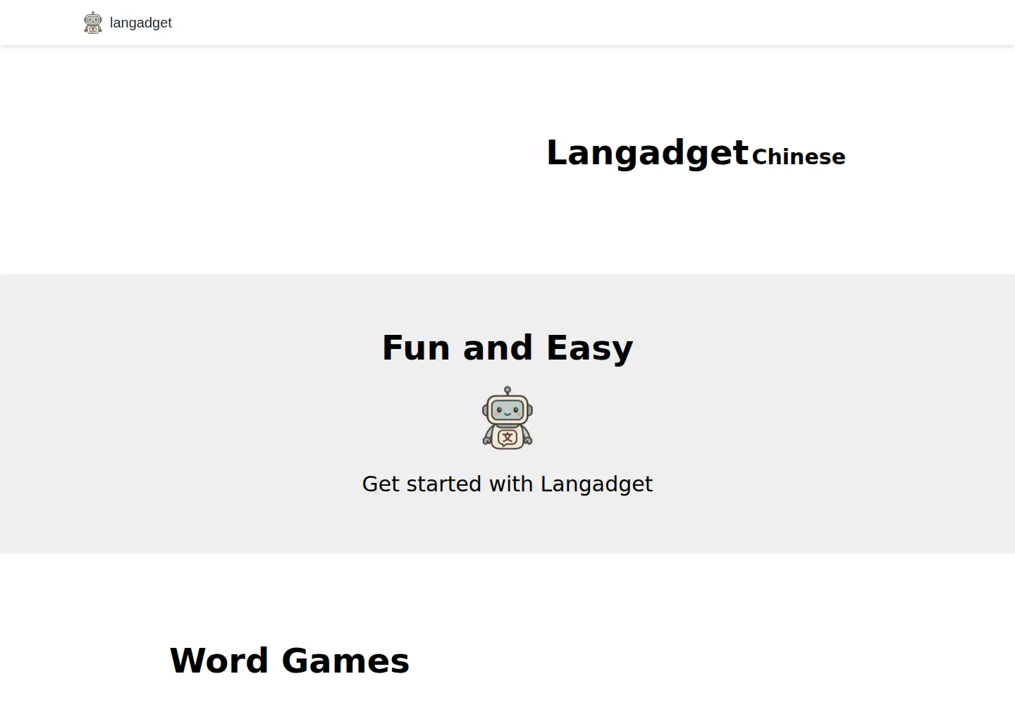 Captured homepage of langadget.com in the current scan