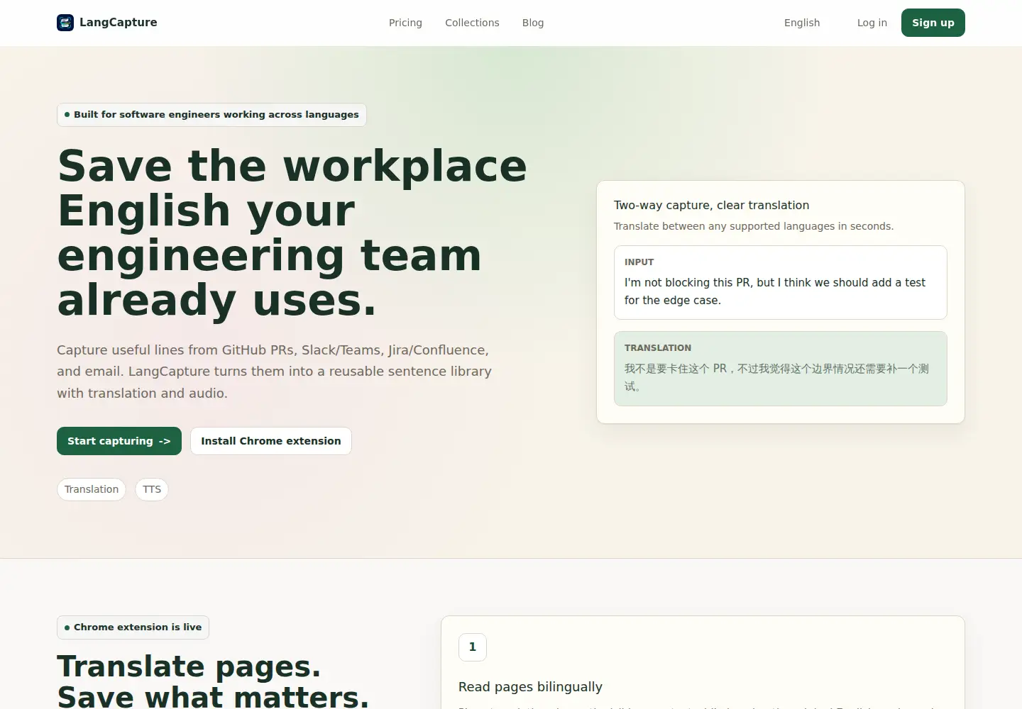 Screenshot of langcapture.com