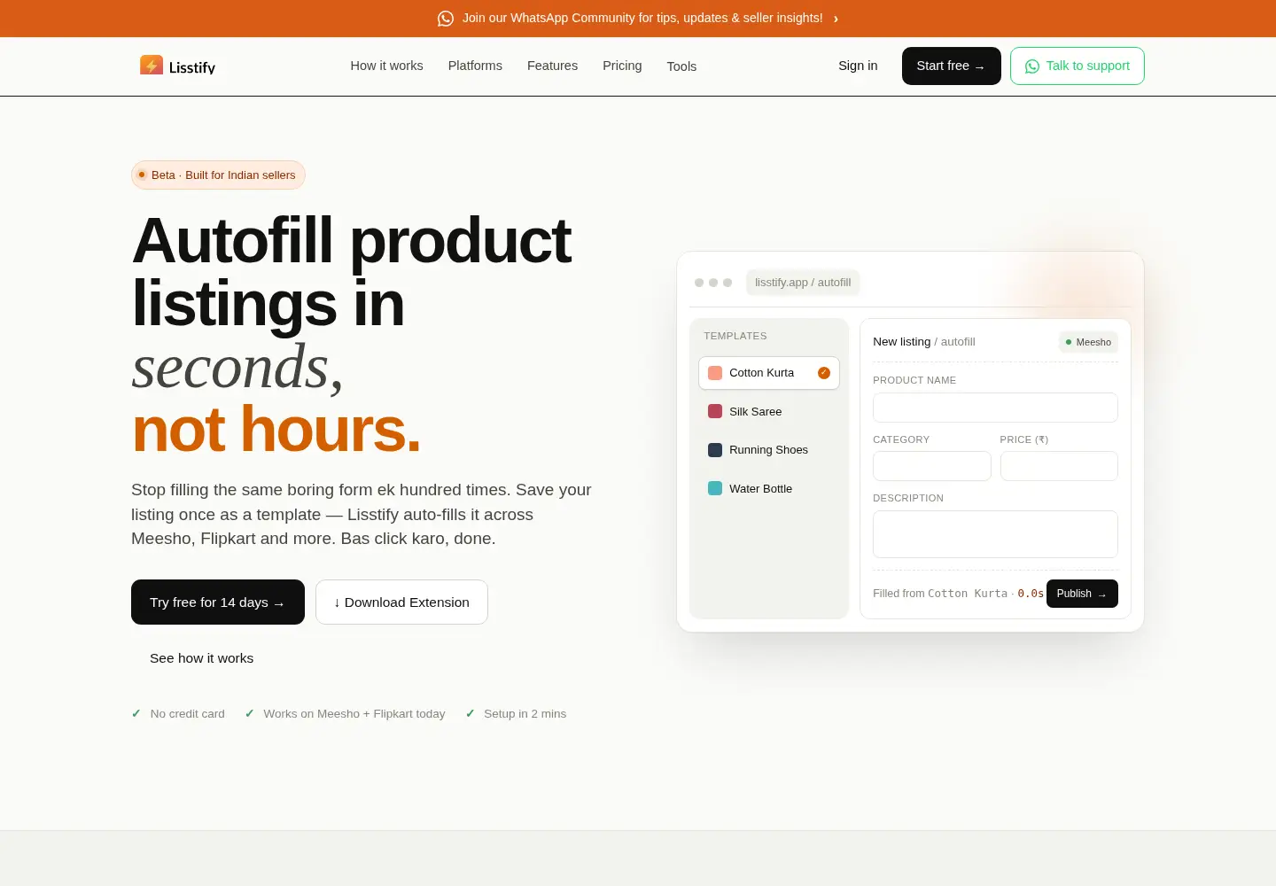 Screenshot of lisstify.com