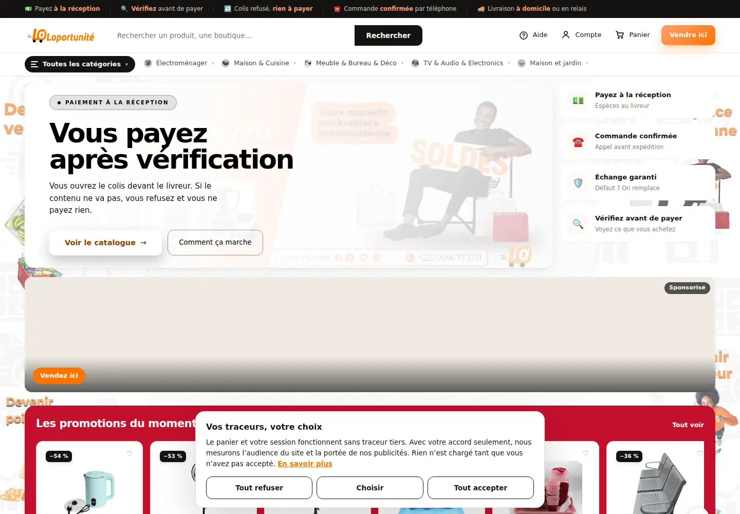 Screenshot of loportunite.com