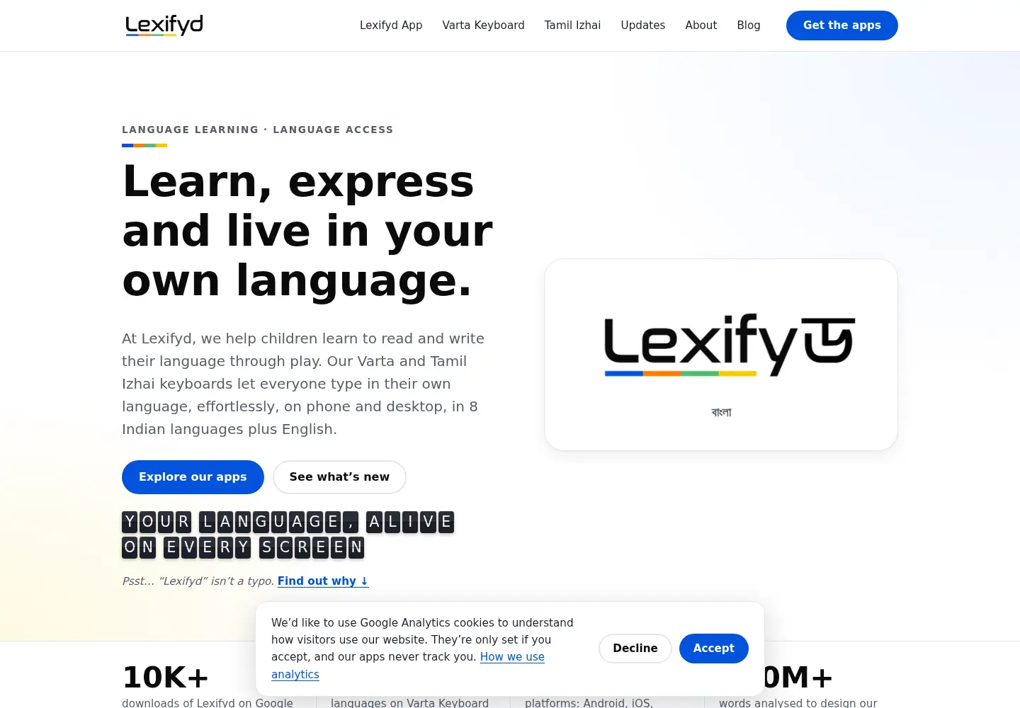 Screenshot of maadhyamik.com