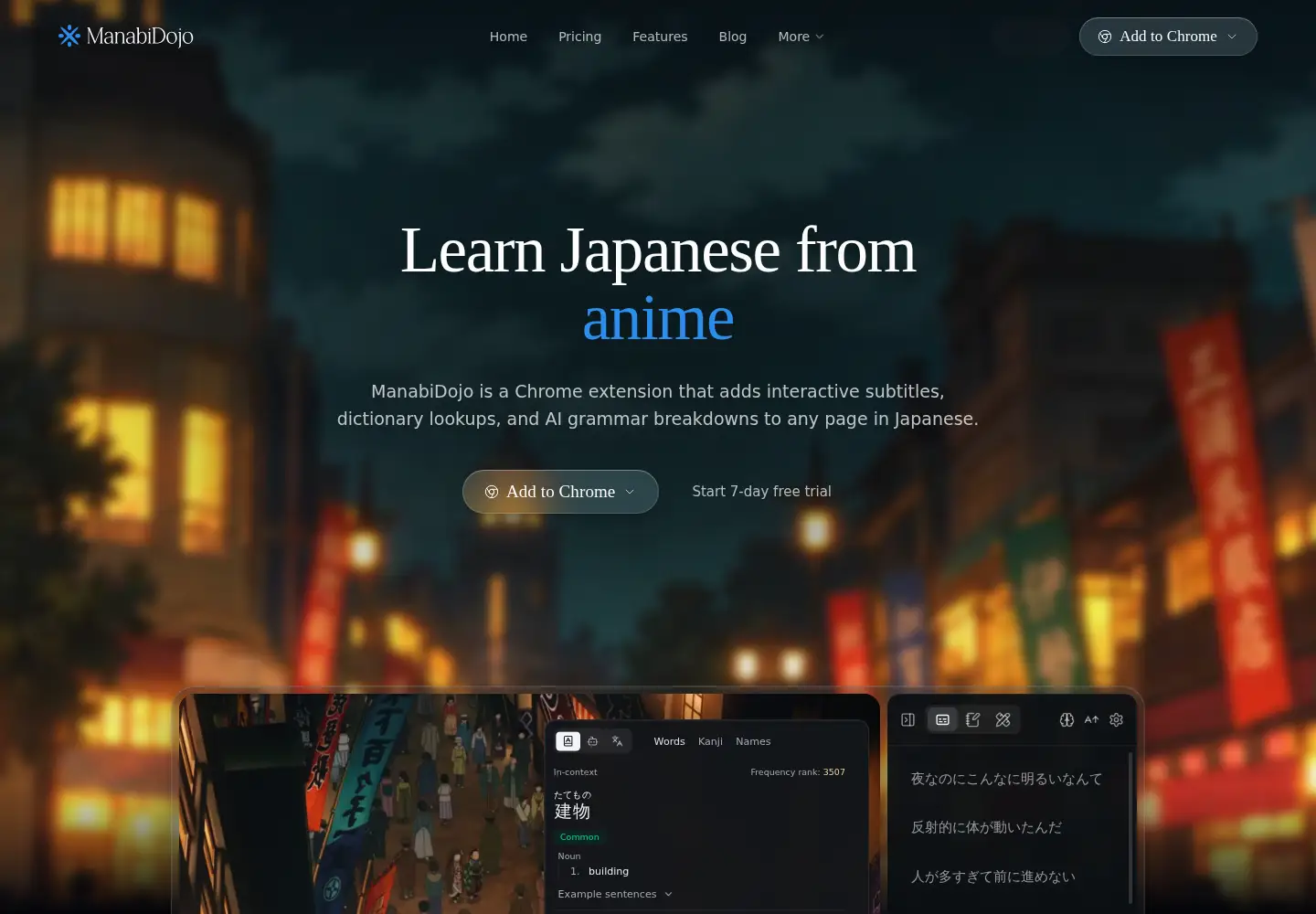 Screenshot of manabidojo.com
