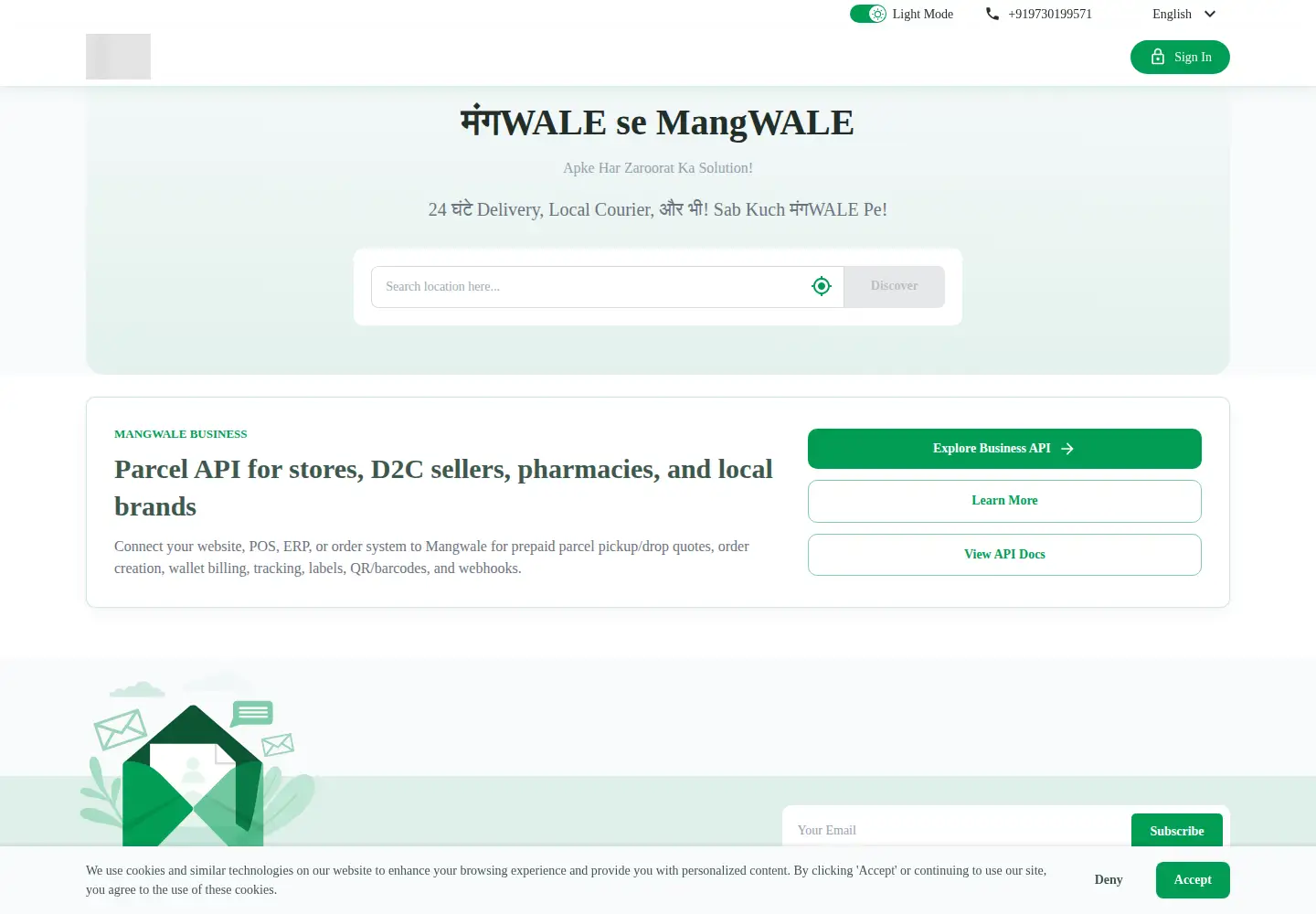Screenshot of mangwale.com