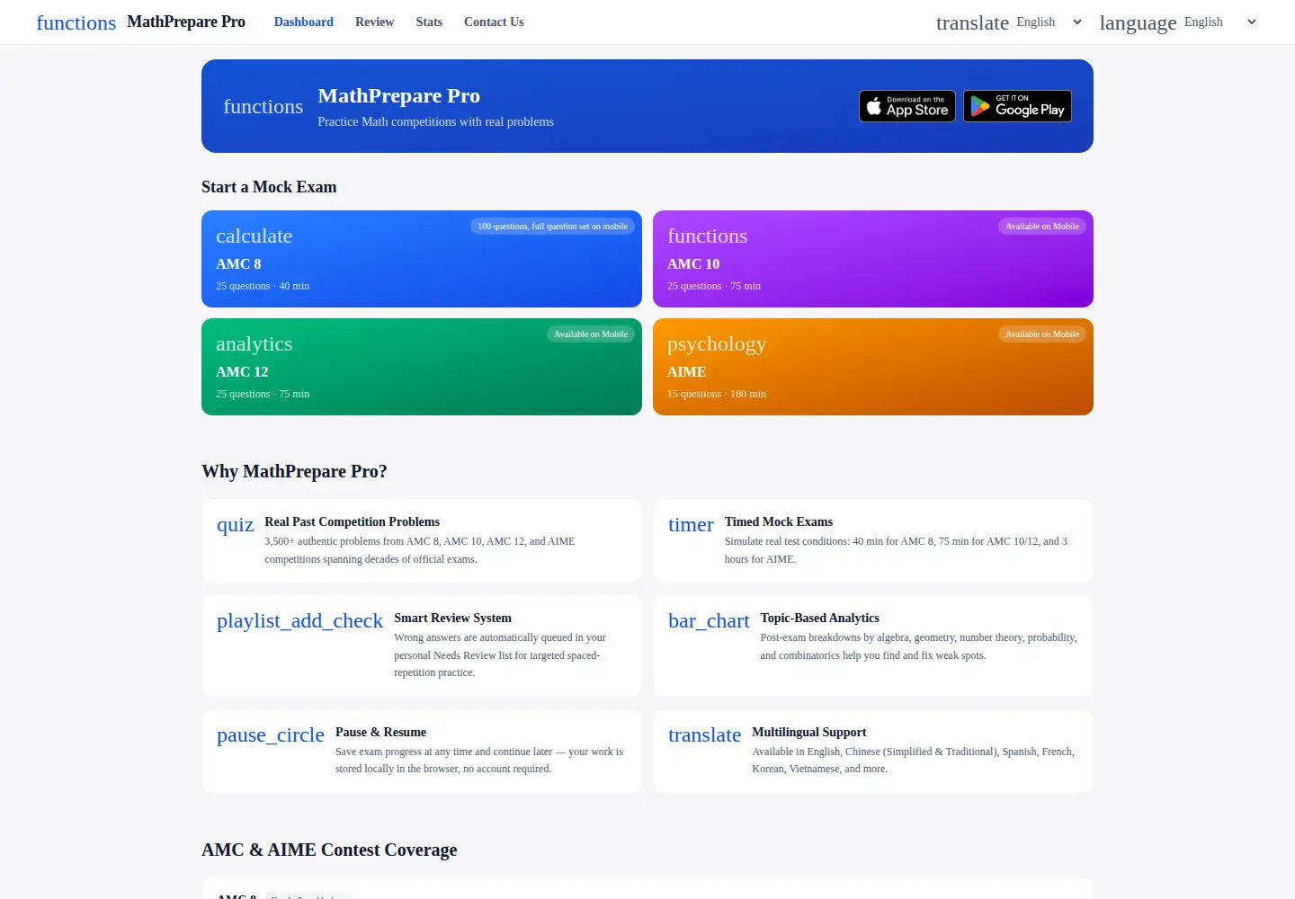 Screenshot of mathprepare.com