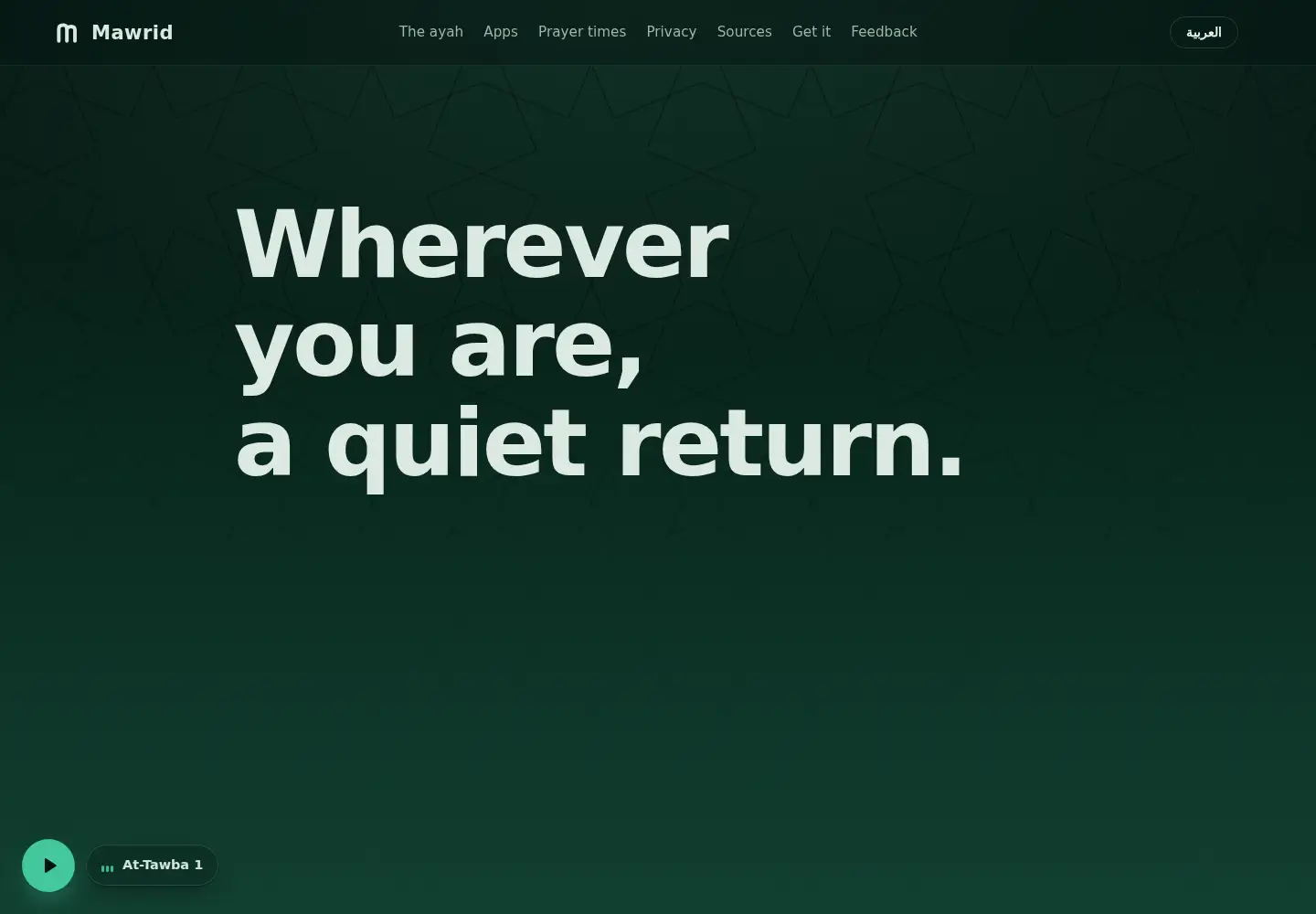 Screenshot of mawridquran.com