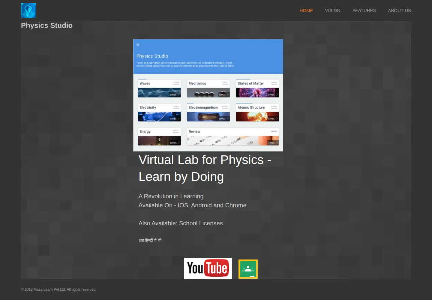 Captured homepage of mazalearn.com in the current scan
