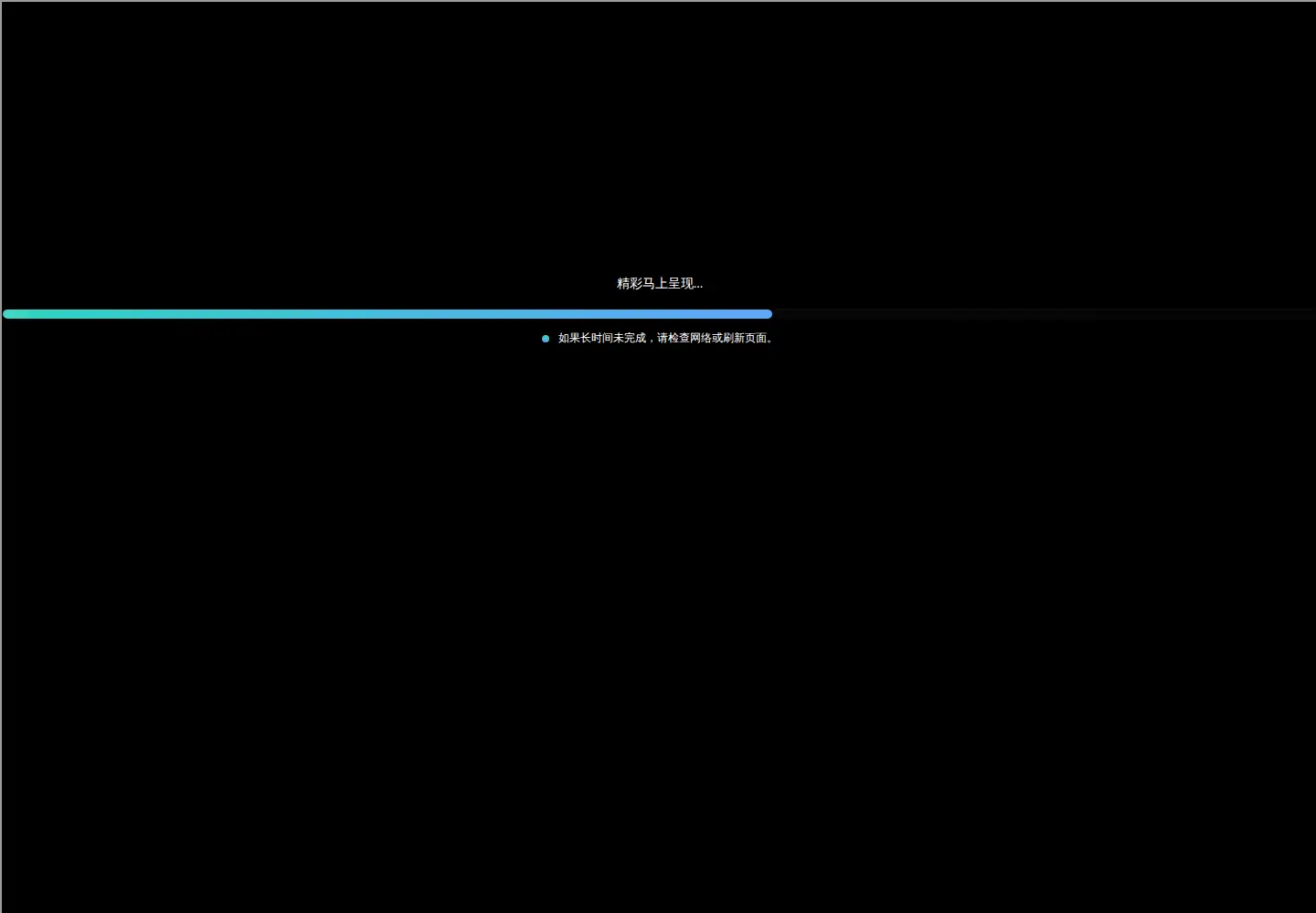 Screenshot of media4sale.com