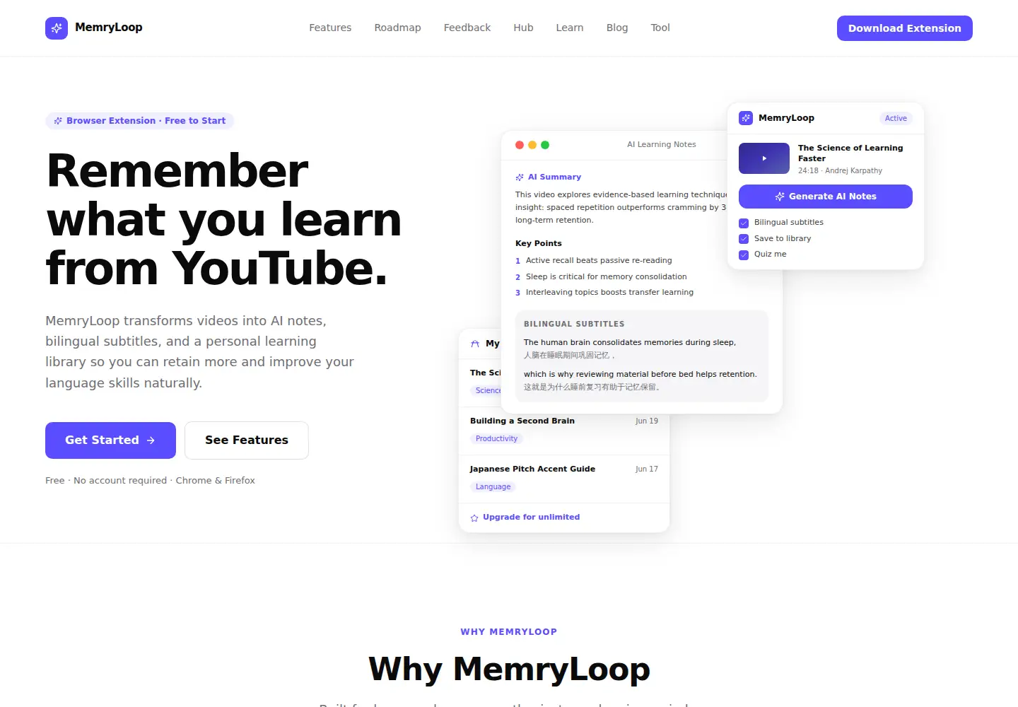 Screenshot of memryloop.com