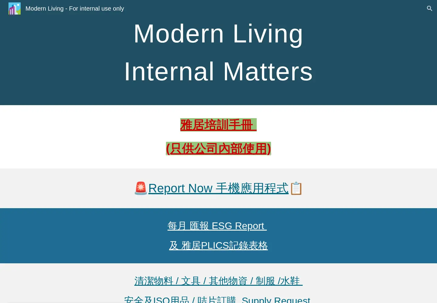 Screenshot of mlpml.com