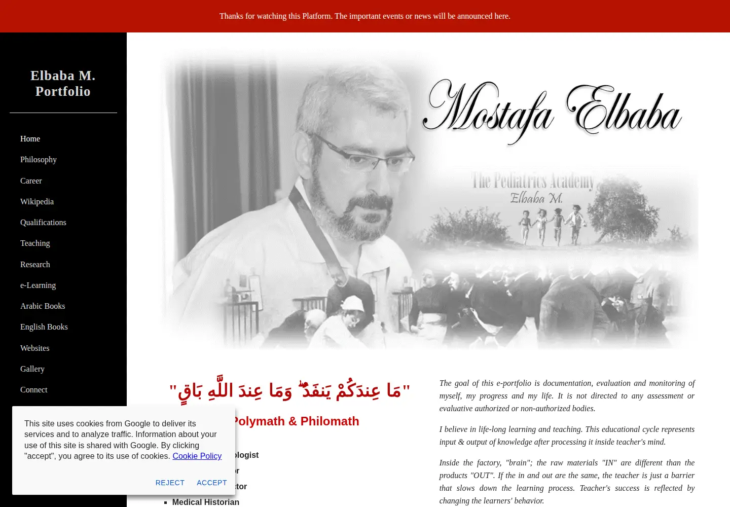 Captured homepage of mostafaelbaba.com in the current scan