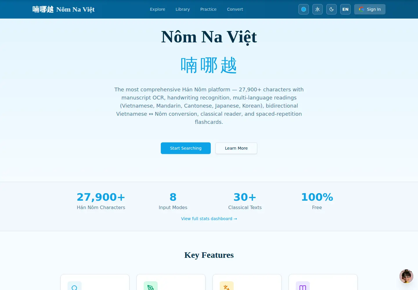Captured homepage of nomnaviet.com in the current scan