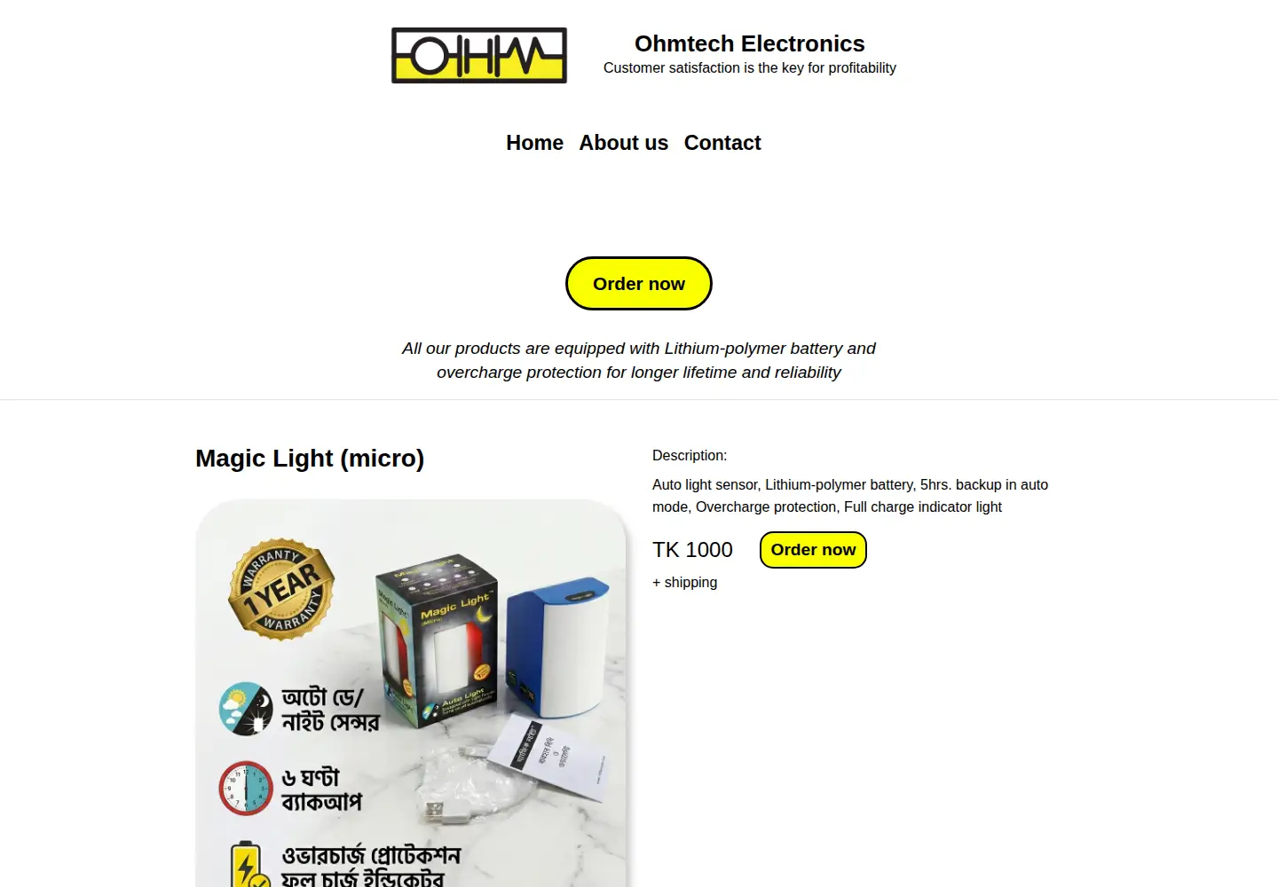 Screenshot of ohmtechbd.com