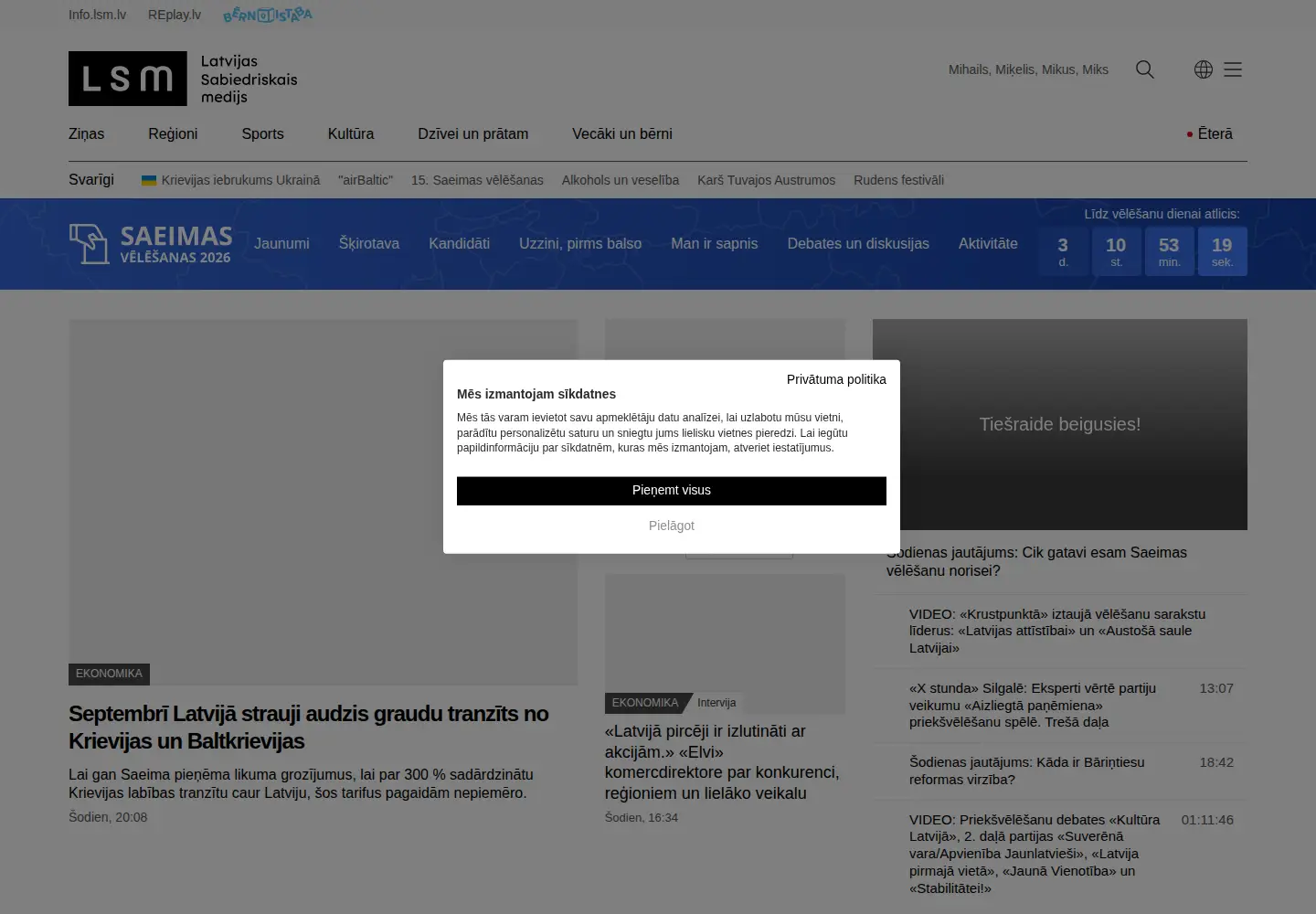 Screenshot of lsm.lv
