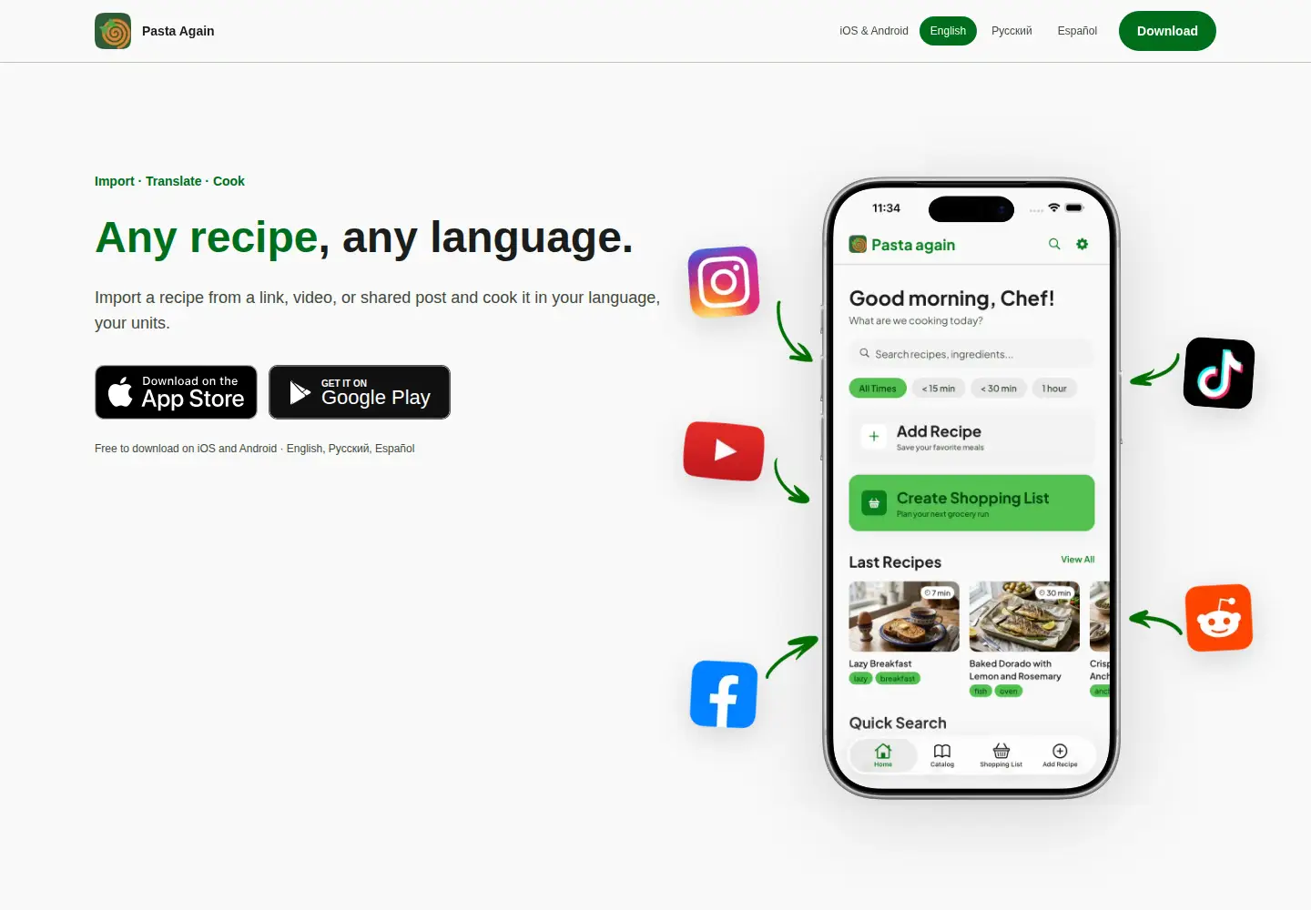 Captured homepage of pasta-again.com in the current scan
